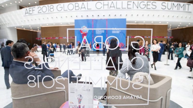 Казахстан является образцом для Центральной Азии — участники АЭФ