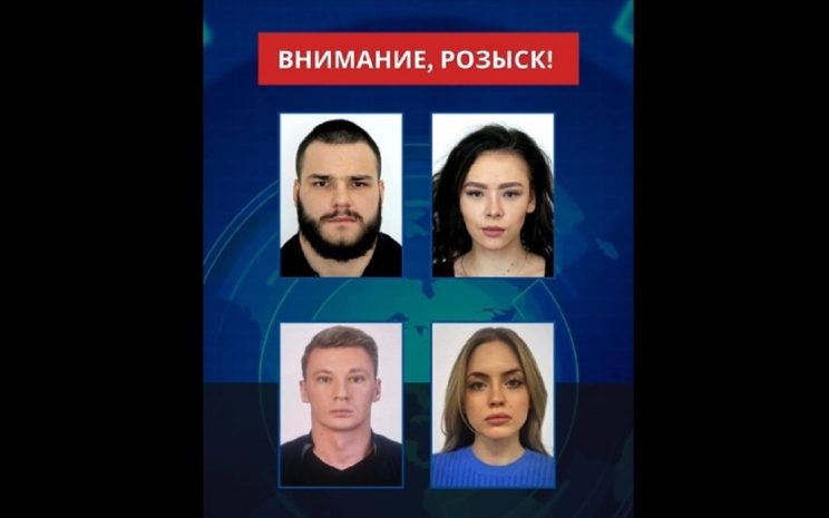 АФМ объявило в международный розыск фигурантов дела онлайн-казино 1WIN