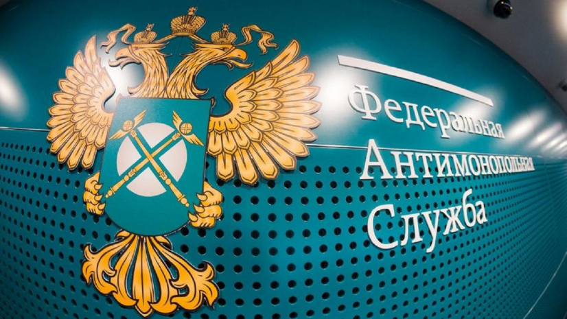 В России начали готовить почву для национализации предприятий — СМИ