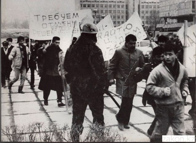 Желтоксан: что произошло 33 года назад в Алма-Ате