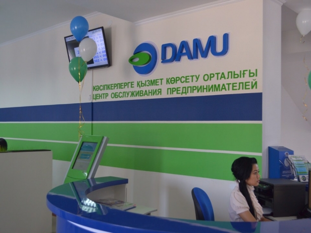 Более 25% кредитов, выданных казахстанскими банками предпринимателям, – кредиты ФРП «Даму»