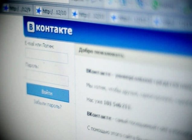 Сооснователи «ВКонтакте» вложились в видеосервис Coub