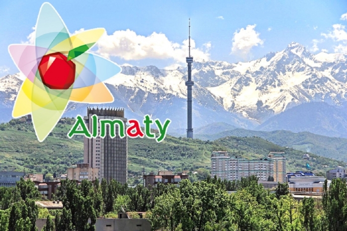 Фейком назвали информацию о разработке туристического логотипа Алматы