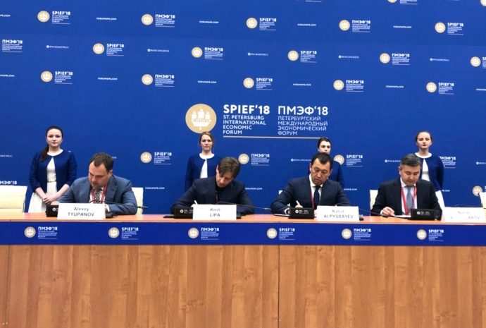 Подписан Меморандум об участии в приватизации завода «Тұлпар-Тальго» — КТЖ