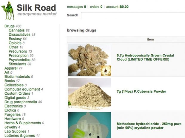 ФБР арестовало владельца онлайн-наркорынка Silk Road 2.0