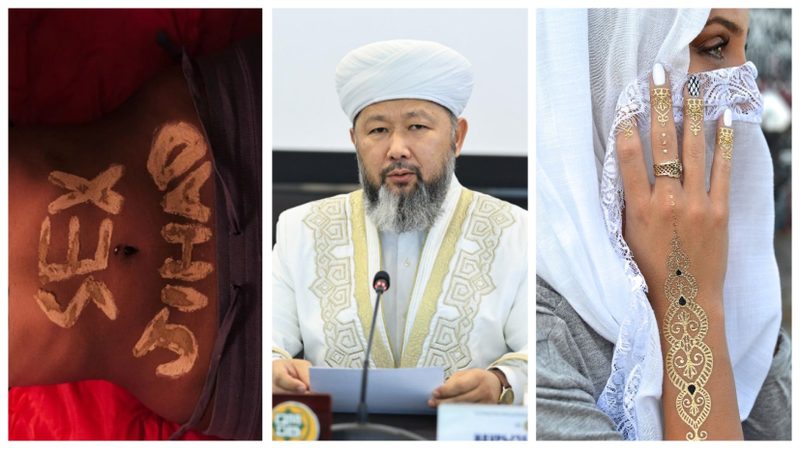 Секс-джихад, татуировка – харам и как муфтият может привести к конституционному кризису