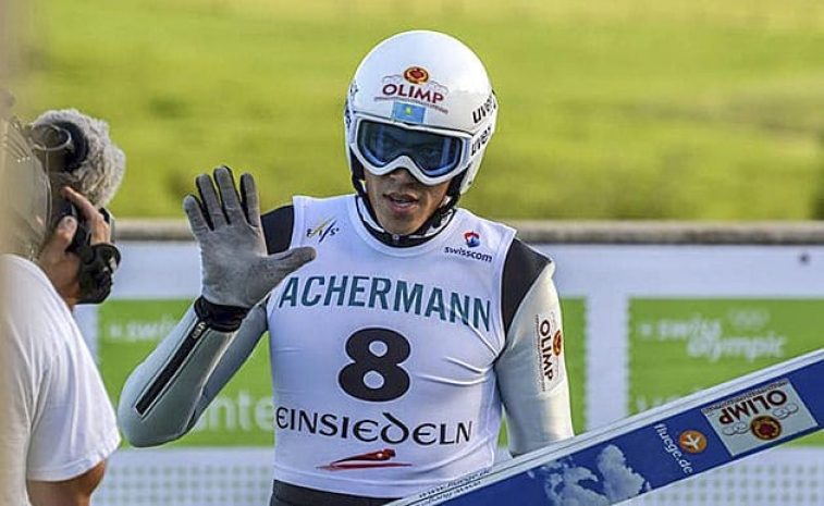 В Алматы пройдет Летний этап Кубка мира по прыжкам с трамплинаЭксклюзив