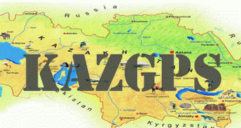 Google заблокировал казахстанскую систему слежки за телефонамиЭксклюзив