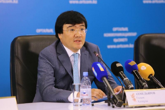 Вице-министр культуры и спорта Галым Ахмедьяров освобожден от должности