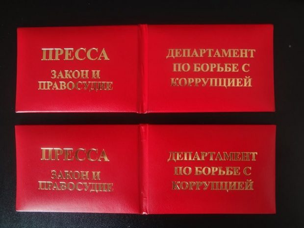 В отношении лжеполицейских в Алматы возбудили уголовное делоЭксклюзив