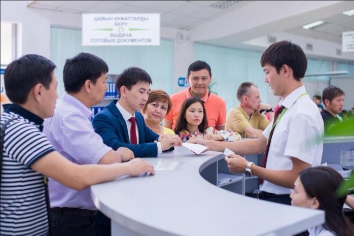 Жители нескольких городов РК могут пройти временную регистрацию в любом ЦОНе