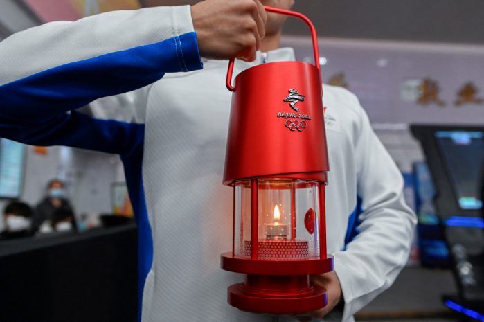 В Пекине стартовала эстафета Олимпийского огня