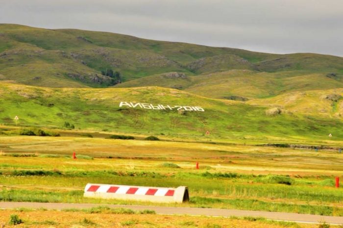 52 девушки примут участие в «Айбыне»