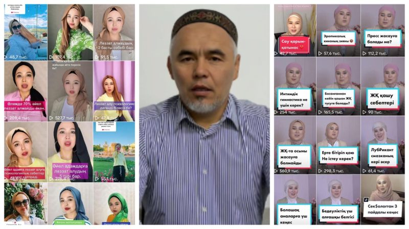 «Почему вы говорите только о постели?» – проповедник сексологам в хиджабах