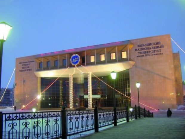 Названы ТОП-20 вузов Казахстана