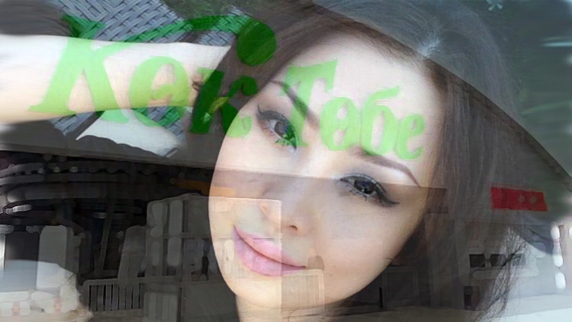 Как блогер Шолпан Али собирается возвращать Кок-Тобе государству