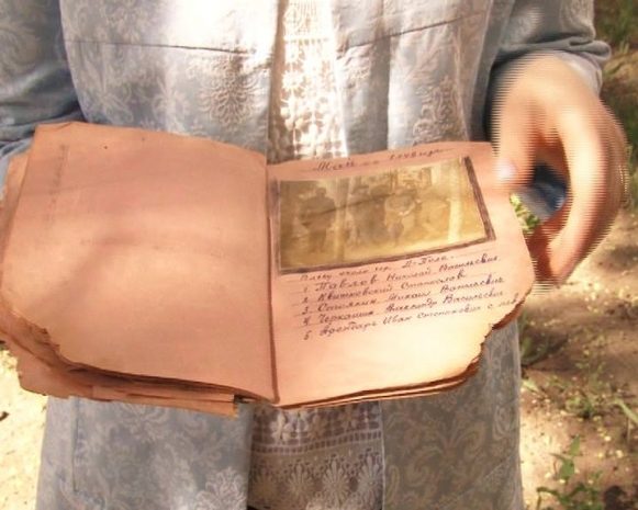 Павлодарские архивариусы обнаружили фронтовой дневник солдата