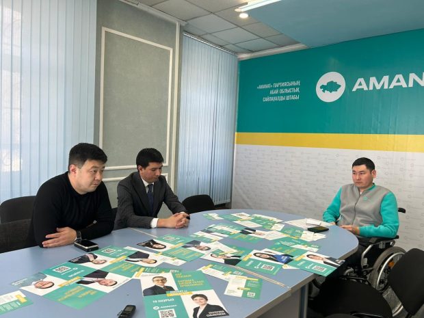 Мы будем стремиться создать безбарьерную среду — Amanat