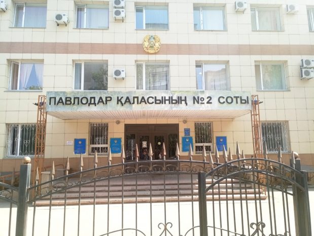 На два месяца арестован гендиректор СПК «Павлодар»