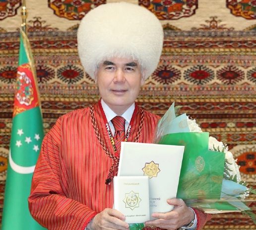 Гурбангулы Бердымухамедову присвоили новое звание