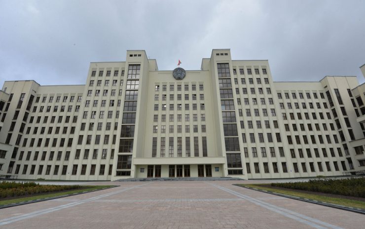 Нужны ли изменения в конституции — Лукашенко