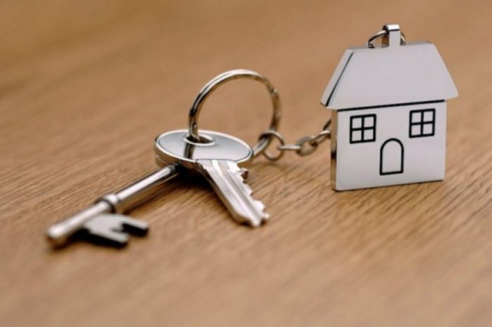 В Нацбанке рассказали, кто сможет участвовать в программе «7-20-25»