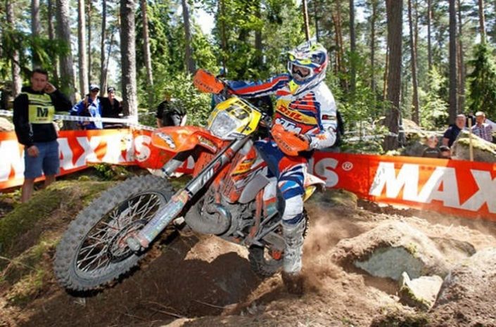 Календарь Чемпионата мира по эндуро на 2015 год