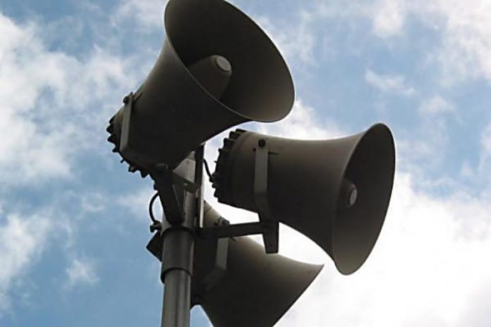 Жителей Астаны просят не паниковать