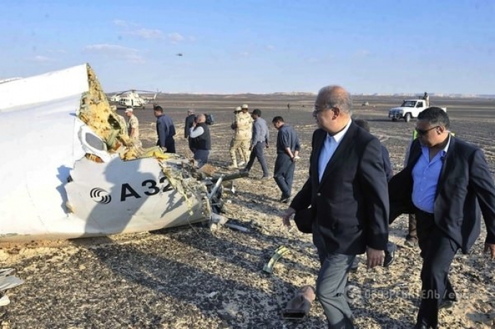 ФСБ объявила награду в $50 млн за сведения о причастных к подрыву A321