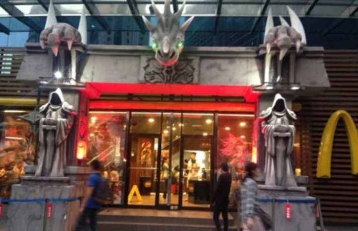 Китайские «Макдоналдсы» стилизовали под World of WarCraft