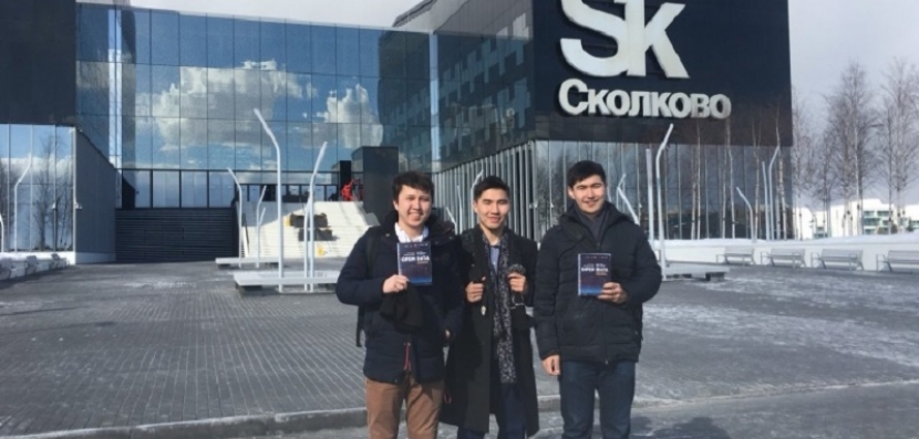 В «Сколково» заинтересовались разработкой казахстанских студентов