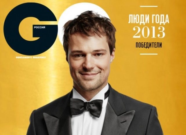«Человека года» выбрали в России