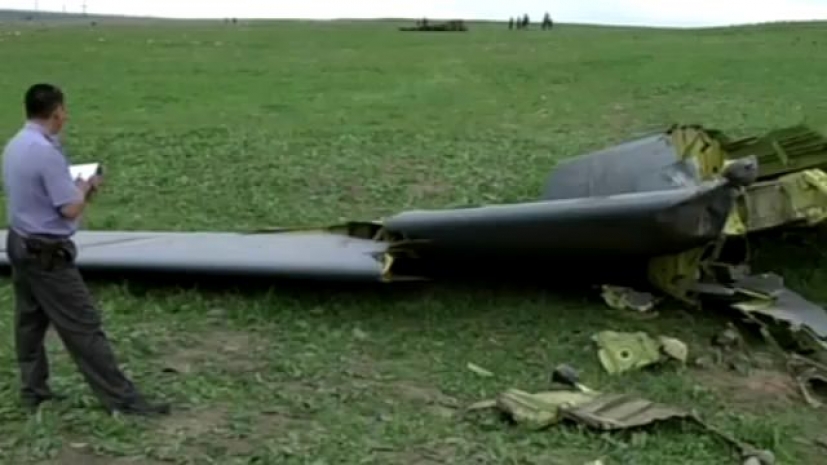 «Черные ящики» самолета ВВС США расшифруют в Москве