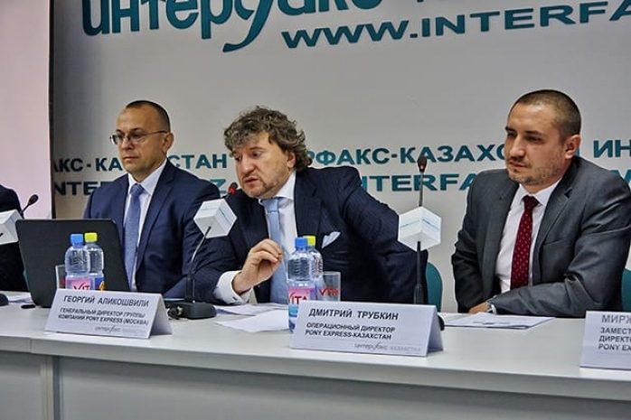 Pony Express отдала предпочтение интернет-торговлеЭксклюзив