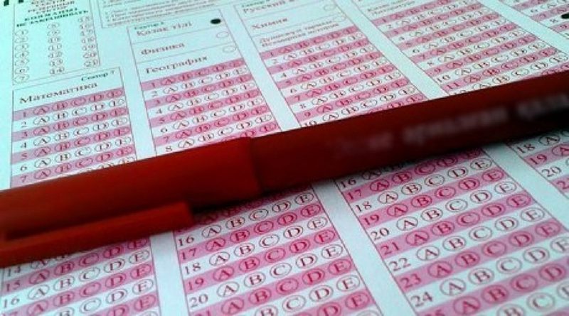 МОН РК опровергает информацию о том, что система ЕНТ разработана аферистом