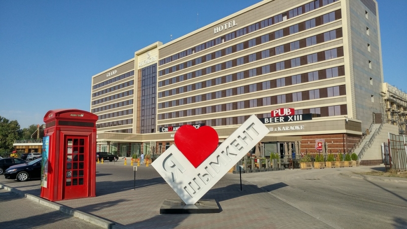 Подписан исторический документ о статусе Шымкента