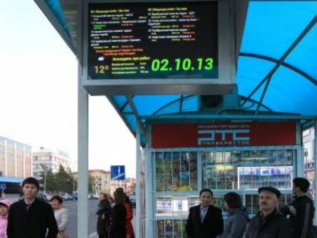 В Павлодаре появились две «умные» остановки