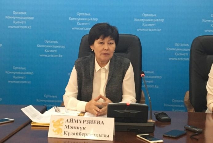 Судебный процесс над экс-руководителем облздрава начался в Атырау