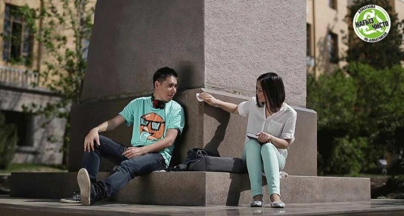 В Казнете появились первые «живые» фотоЭксклюзив