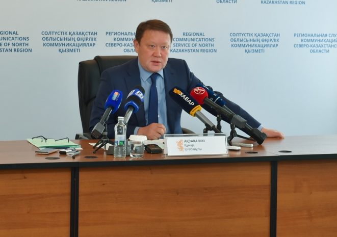 СКО должна стать индустриально-аграрным регионом – Кумар Аксакалов