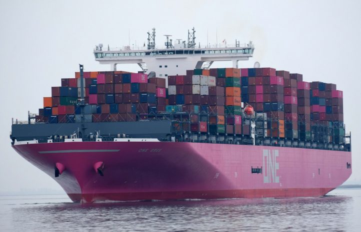 Иран Ормуз бұғазынан өту үшін юаньмен төлем қабылдауды жоспарлауда