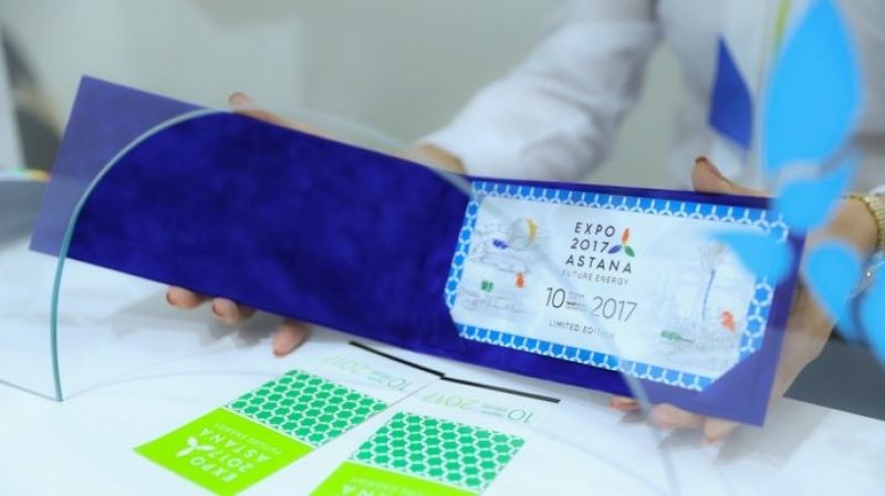 Руководство МОН РК призывает не принуждать к покупке билетов на ЭКСПО