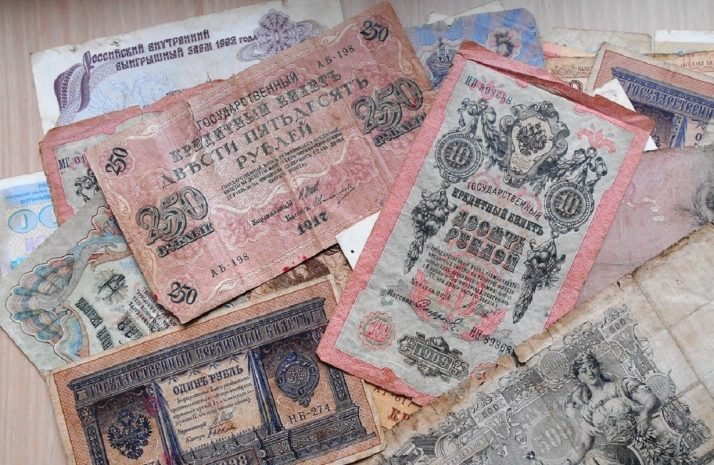 В России ответили французам, требующим выплаты дореволюционных долгов