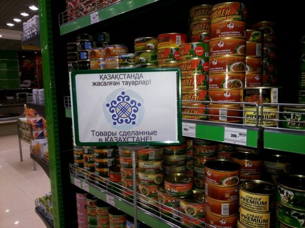 В «черном списке» без разбора