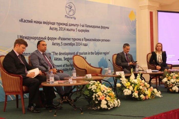 Серик Оспанов обозначил основные проблемы в сфере туризма РК