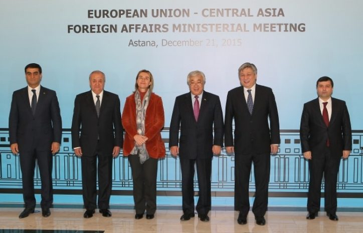 Европейский вектор