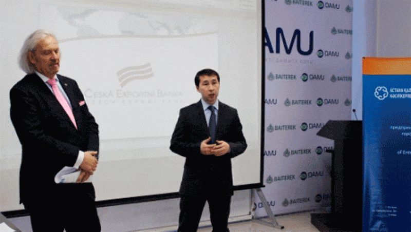 Астана планирует углубить деловые связи с Чехией