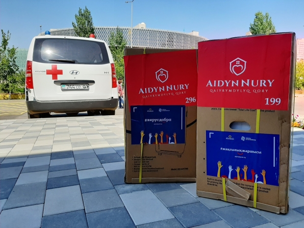 63 кислородных концентратора переданы медучреждениям Нур-Султана