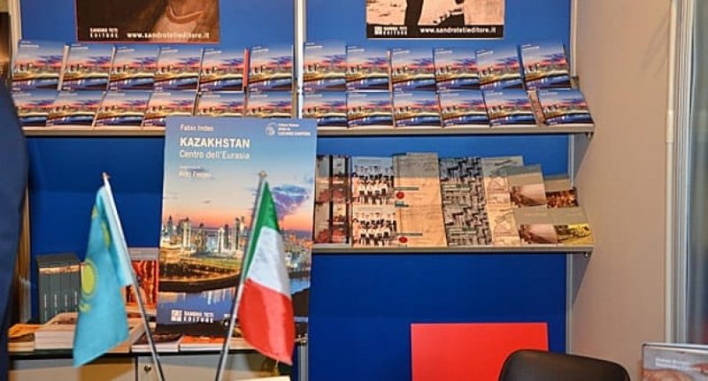 В Риме презентовали книгу «Казахстан – центр Евразии»