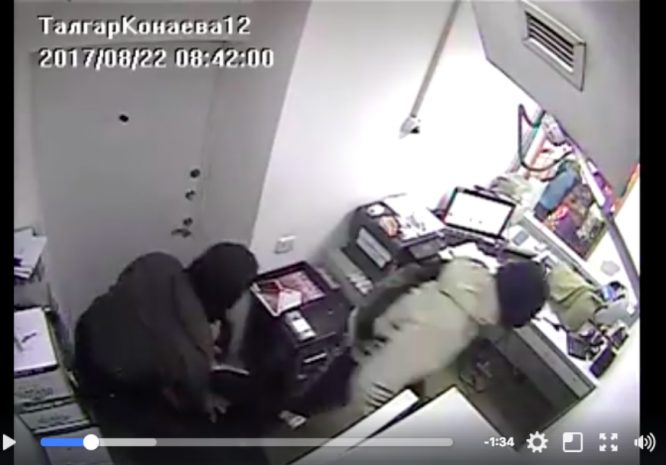 Полиция расследует дело о грабеже филиала банка Kaspi Bank в Талгаре